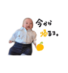 ゆじゅきちの日常（個別スタンプ：5）