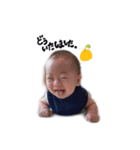 ゆじゅきちの日常（個別スタンプ：7）