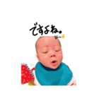 ゆじゅきちの日常（個別スタンプ：9）