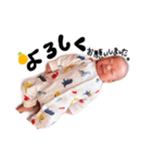 ゆじゅきちの日常（個別スタンプ：13）