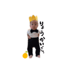 ゆじゅきちの日常（個別スタンプ：15）