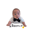 ゆじゅきちの日常（個別スタンプ：16）