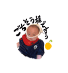 ゆじゅきちの日常（個別スタンプ：18）