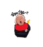 ゆじゅきちの日常（個別スタンプ：20）