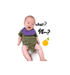 ゆじゅきちの日常（個別スタンプ：21）
