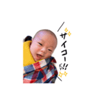 ゆじゅきちの日常（個別スタンプ：22）