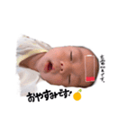 ゆじゅきちの日常（個別スタンプ：23）