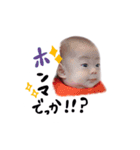 ゆじゅきちの日常（個別スタンプ：24）