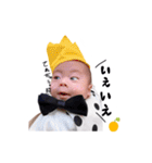 ゆじゅきちの日常（個別スタンプ：26）