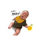 ゆじゅきちの日常（個別スタンプ：32）