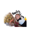 ゆじゅきちの日常（個別スタンプ：34）