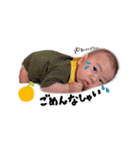 ゆじゅきちの日常（個別スタンプ：37）