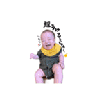 ゆじゅきちの日常（個別スタンプ：40）