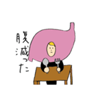 kaohame Mike（個別スタンプ：1）