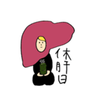 kaohame Mike（個別スタンプ：2）