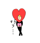 kaohame Mike（個別スタンプ：3）