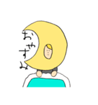 kaohame Mike（個別スタンプ：8）