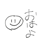 しろまめスタンプ（個別スタンプ：3）
