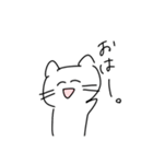 使いやすいしろねこちゃん（個別スタンプ：1）