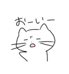 使いやすいしろねこちゃん（個別スタンプ：3）