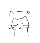 使いやすいしろねこちゃん（個別スタンプ：8）