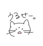 使いやすいしろねこちゃん（個別スタンプ：17）