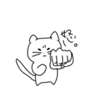 使いやすいしろねこちゃん（個別スタンプ：18）
