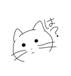 使いやすいしろねこちゃん（個別スタンプ：21）