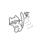 使いやすいしろねこちゃん（個別スタンプ：33）