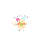 Happy Ruppys（個別スタンプ：1）