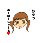ドジっ娘やりすぎころなちゃん！（個別スタンプ：4）