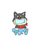 ももと過ごす1日（個別スタンプ：2）