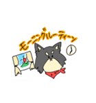 ももと過ごす1日（個別スタンプ：6）
