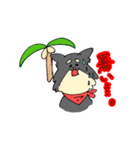ももと過ごす1日（個別スタンプ：15）