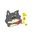 ももと過ごす1日（個別スタンプ：23）