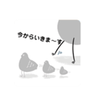 ハトさんスタンプハトが大好きな子へ鳩（個別スタンプ：5）