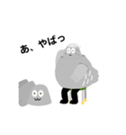 ハトさんスタンプハトが大好きな子へ鳩（個別スタンプ：12）