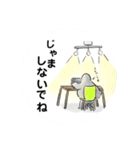 ハトさんスタンプハトが大好きな子へ鳩（個別スタンプ：20）