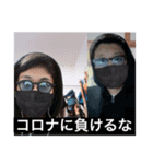 取り急ぎかしこ。2（個別スタンプ：1）