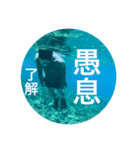 取り急ぎかしこ。2（個別スタンプ：4）
