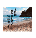取り急ぎかしこ。2（個別スタンプ：8）