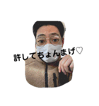 すきぴのためのスタンプ（個別スタンプ：7）