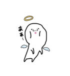 なんか白いヤツです（個別スタンプ：5）