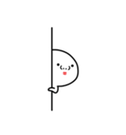 なんか白いヤツです（個別スタンプ：11）