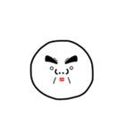 なんか白いヤツです（個別スタンプ：15）
