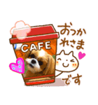 シーズーこうちゃんが行く（個別スタンプ：9）
