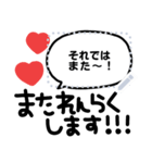 大人可愛い♡手書きメッセージスタンプ(1)（個別スタンプ：24）