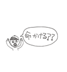 小学生が言いがちな言葉（と少しの定型文）（個別スタンプ：12）