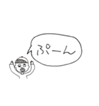 小学生が言いがちな言葉（と少しの定型文）（個別スタンプ：15）