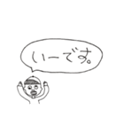 小学生が言いがちな言葉（と少しの定型文）（個別スタンプ：18）